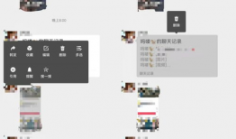 微信吃瓜群爆料免费,微信吃瓜群爆料的免费福利大揭秘！
